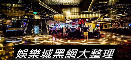 T99娛樂城-百家樂密技！在百家樂賺錢的7個秘訣大公開！